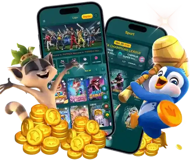 Download phsugar App
