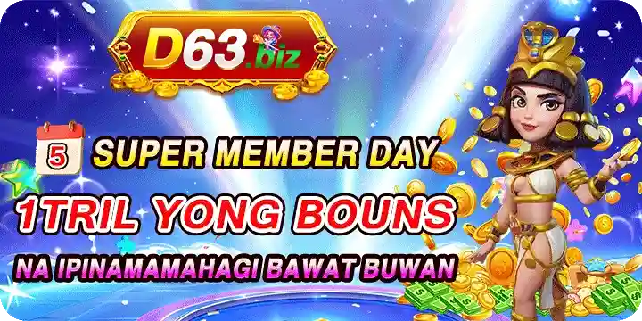 phsugar Casino